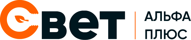 ООО "СветАльфаПлюс"